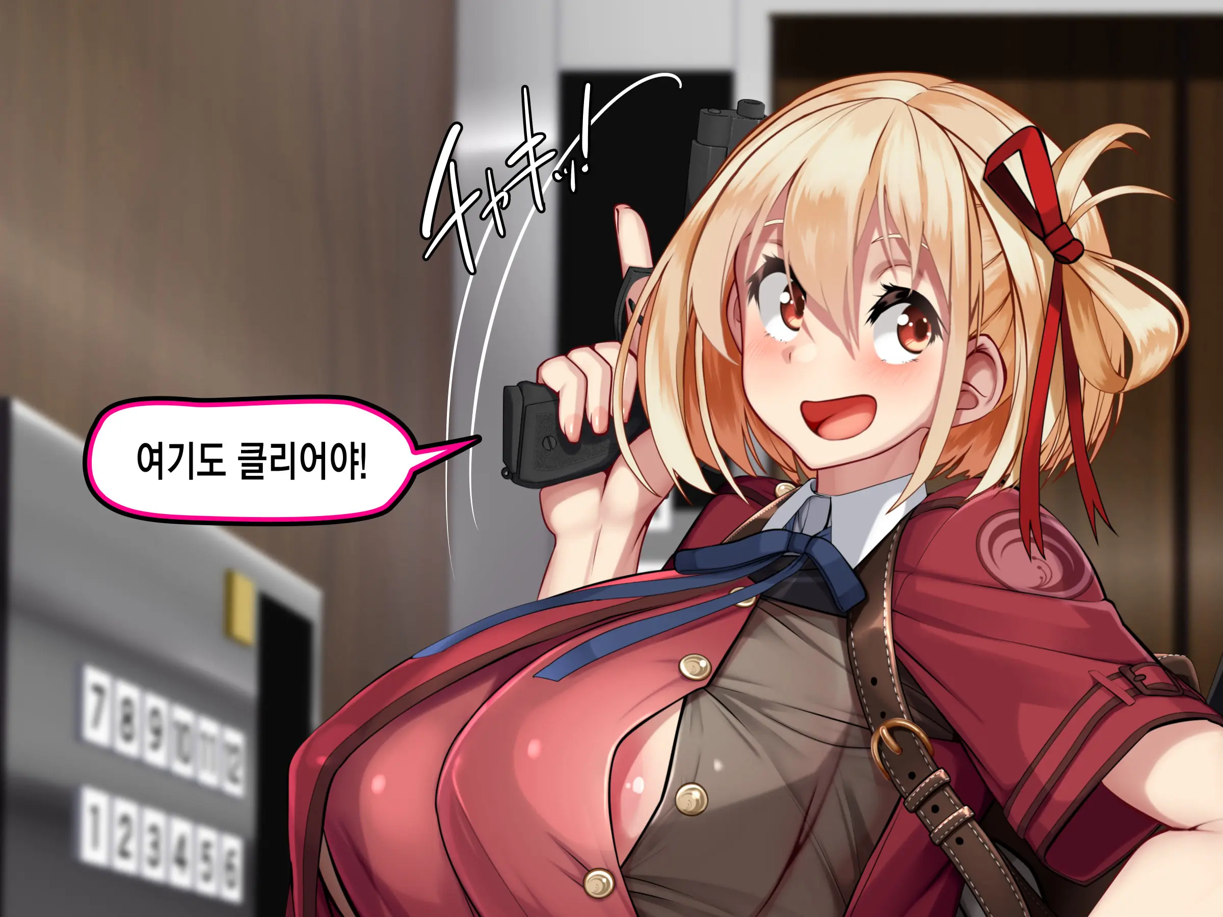 Lycoris Etchide Chian Iji! Chisa × Taki
